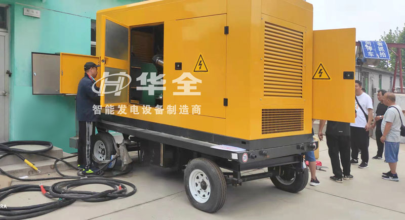 河北客戶采購華全400千瓦靜音移動發(fā)電機組